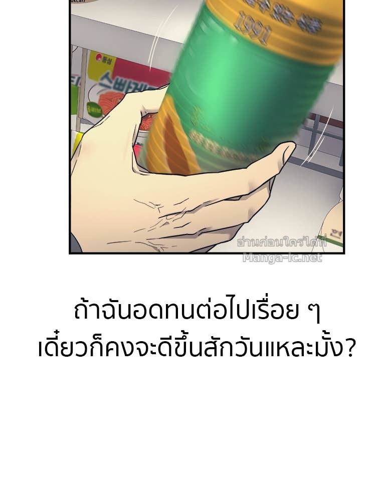 Doujin-Lc- อ่าน โดจิน มังฮวา เกาหลี ญี่ปุ่น จีน แปลไทย โคตรแกร่ง ตอนที่ 1 2 3 4 5 6 7 8 9 10 11 12 13 14 ฟรี ไม่มีโฆษณา อ่าน โดจิน Manhwa เกาหลี ญี่ปุ่น จีน เรามีครบ คัดมาให้เน้นๆ โดจิน 18+ รับประกันความฟินโดย Doujin Lc