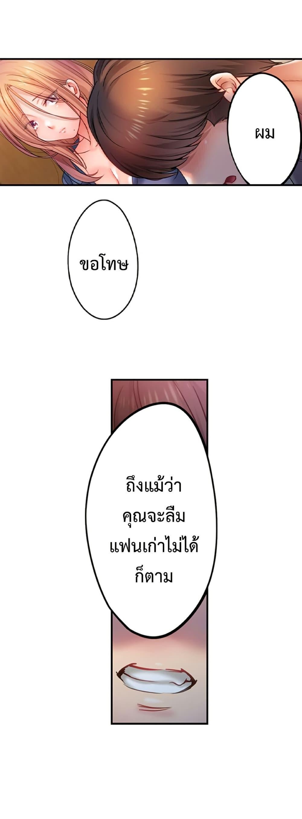 Doujin-Lc- อ่าน โดจิน มังฮวา เกาหลี ญี่ปุ่น จีน แปลไทย I Can’t Resist ตอนที่ 1 2 3 4 5 6 7 8 9 10 11 12 13 14 ฟรี ไม่มีโฆษณา อ่าน โดจิน Manhwa เกาหลี ญี่ปุ่น จีน เรามีครบ คัดมาให้เน้นๆ โดจิน 18+ รับประกันความฟินโดย  Doujin Lc
