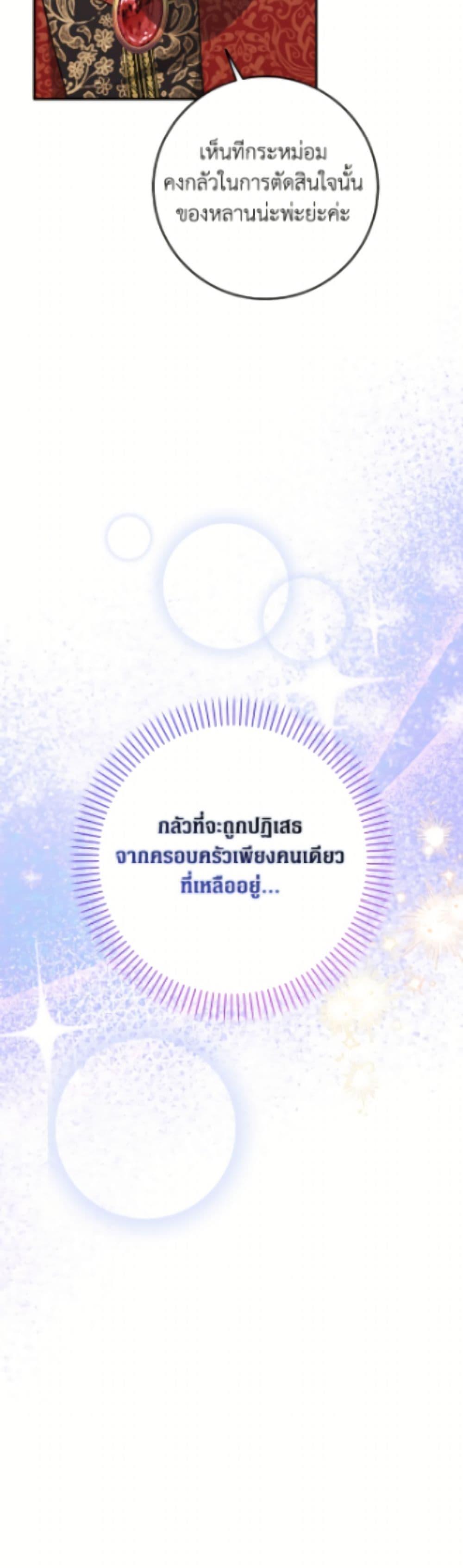 Manga-lc-com อ่านมังงะ อ่านการ์ตูน ออนไลน์ ฟรี Friends Shouldn’t Act This Way ตอนที่ 1 2 3 4 5 6 7 8 9 10 11 12 13 14 ฟรี ไม่มีโฆษณา Manga-lc - อ่าน มังงะ อ่าน การ์ตูน ออนไลน์ อ่านมังงะ ฟรี