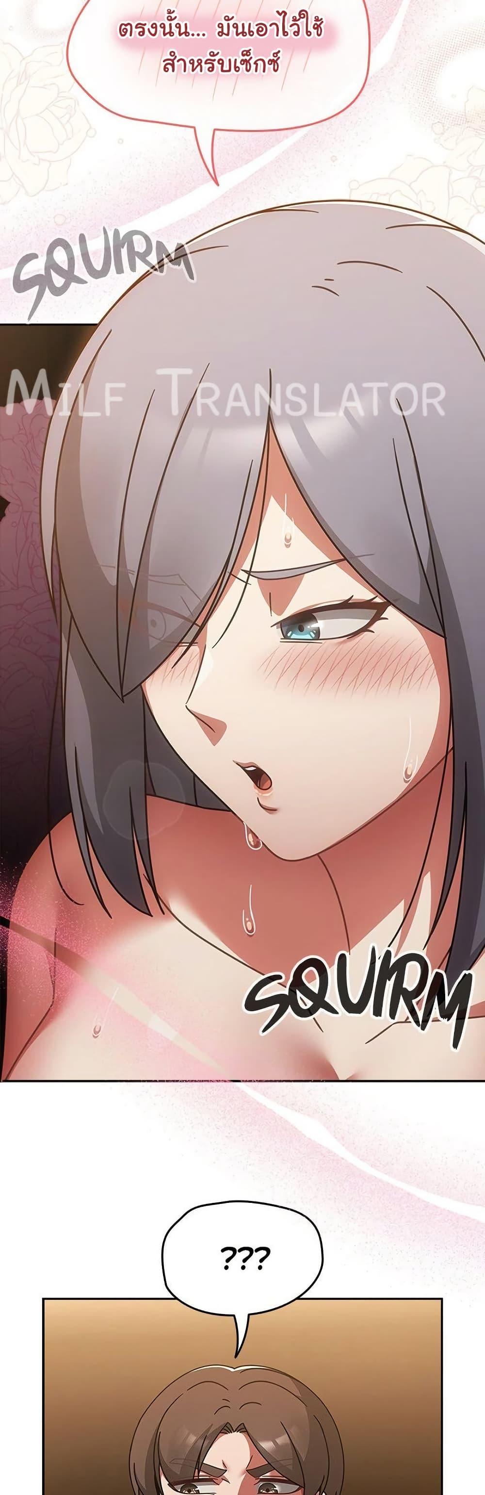 Doujin-Lc- อ่าน โดจิน มังฮวา เกาหลี ญี่ปุ่น จีน แปลไทย Ground and Pound ตอนที่ 1 2 3 4 5 6 7 8 9 10 11 12 13 14 ฟรี ไม่มีโฆษณา อ่าน โดจิน Manhwa เกาหลี ญี่ปุ่น จีน เรามีครบ คัดมาให้เน้นๆ โดจิน 18+ รับประกันความฟินโดย  Doujin Lc
