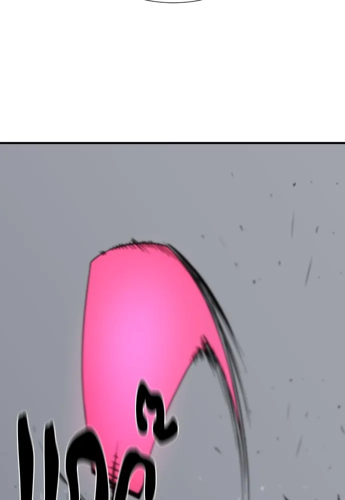 ยอดสถาปนิกผู้พิทักษ์อาณาจักร ตอนที่ 190 รูปที่ 80