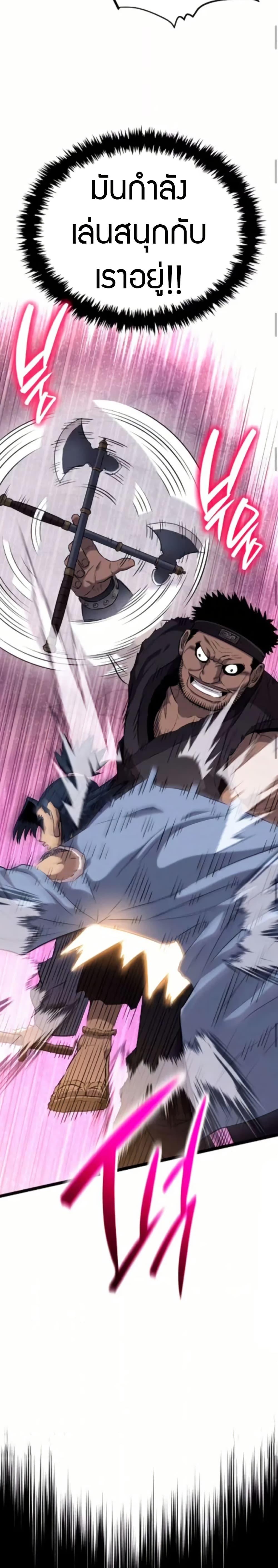 Manga-lc-com อ่านมังงะ อ่านการ์ตูน ออนไลน์ ฟรี Legend of the Tang Clan ตอนที่ 1 2 3 4 5 6 7 8 9 10 11 12 13 14 ฟรี ไม่มีโฆษณา Manga-lc - อ่าน มังงะ อ่าน การ์ตูน ออนไลน์ อ่านมังงะ ฟรี