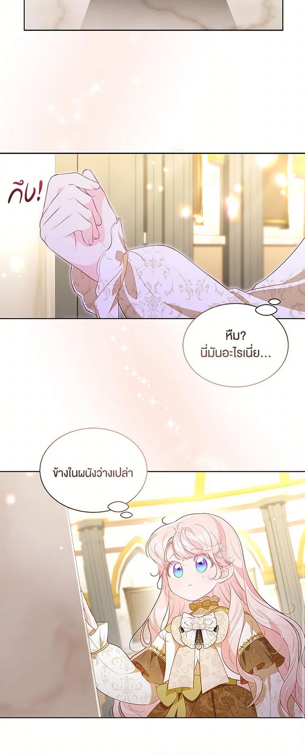 Manga-lc-com อ่านมังงะ อ่านการ์ตูน ออนไลน์ ฟรี Obsessed With Shuelina ตอนที่ 1 2 3 4 5 6 7 8 9 10 11 12 13 14 ฟรี ไม่มีโฆษณา Manga-lc - อ่าน มังงะ อ่าน การ์ตูน ออนไลน์ อ่านมังงะ ฟรี