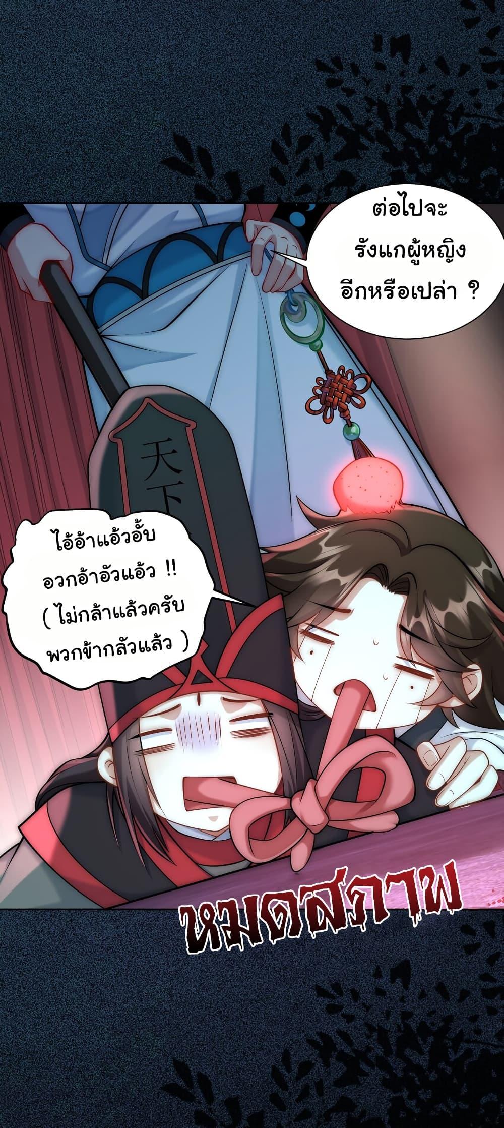 Manga-lc-com อ่านมังงะ อ่านการ์ตูน ออนไลน์ ฟรี I Really Don’t Want to Be a Fairy ตอนที่ 1 2 3 4 5 6 7 8 9 10 11 12 13 14 ฟรี ไม่มีโฆษณา Manga-lc - อ่าน มังงะ อ่าน การ์ตูน ออนไลน์ อ่านมังงะ ฟรี