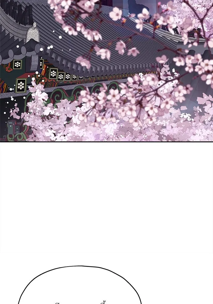 สลับรัก สลับชะตา ตอนที่ 10 รูปที่ 115