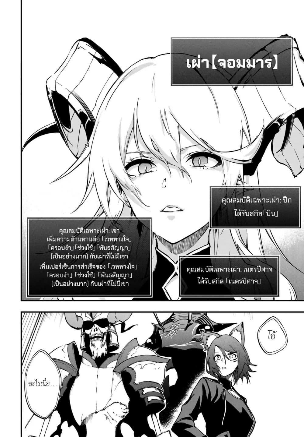 Manga-lc-com อ่านมังงะ อ่านการ์ตูน ออนไลน์ ฟรี Ougon no Keikenchi ตอนที่ 1 2 3 4 5 6 7 8 9 10 11 12 13 14 ฟรี ไม่มีโฆษณา Manga-lc - อ่าน มังงะ อ่าน การ์ตูน ออนไลน์ อ่านมังงะ ฟรี