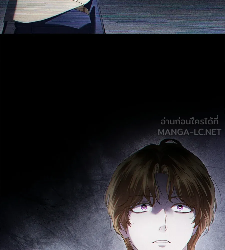 เล่ห์รักชนชั้นสูง ตอนที่ 81 รูปที่ 27