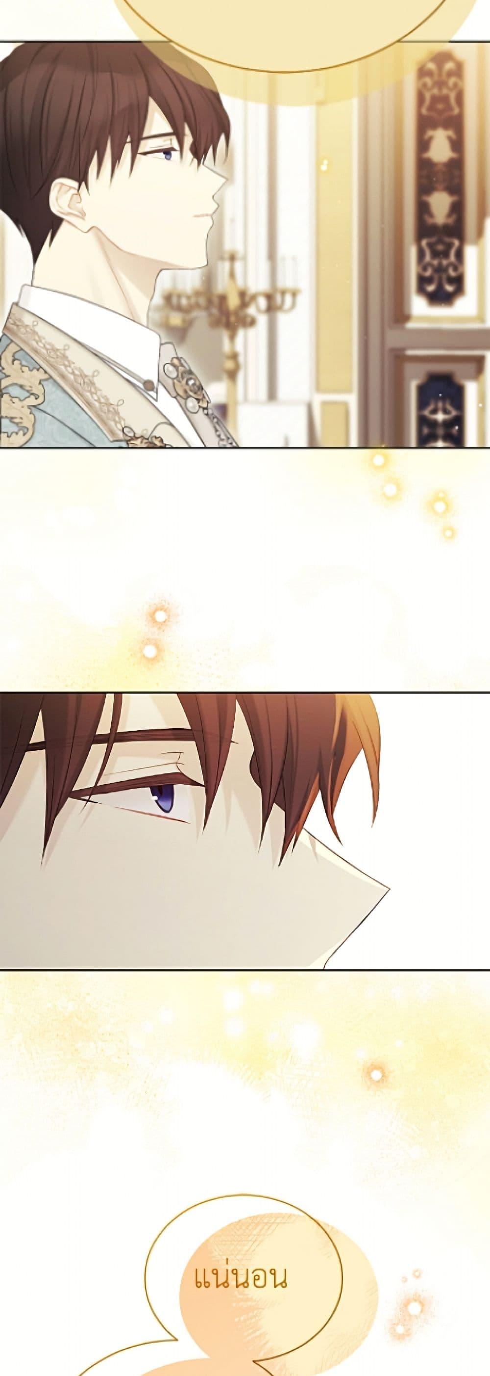Manga-lc-com อ่านมังงะ อ่านการ์ตูน ออนไลน์ ฟรี The Viridescent Crown ตอนที่ 1 2 3 4 5 6 7 8 9 10 11 12 13 14 ฟรี ไม่มีโฆษณา Manga-lc - อ่าน มังงะ อ่าน การ์ตูน ออนไลน์ อ่านมังงะ ฟรี