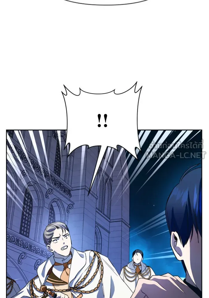 ชิงชีวิตพลิกลิขิตชะตา ตอนที่ 36. หากมันคือโชคชะตา รูปที่ 24