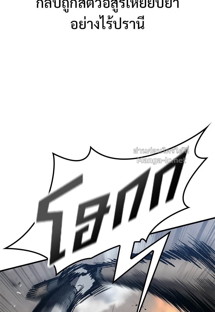 Doujin-Lc- อ่าน โดจิน มังฮวา เกาหลี ญี่ปุ่น จีน แปลไทย อัศวินวันเดียว ตอนที่ 1 2 3 4 5 6 7 8 9 10 11 12 13 14 ฟรี ไม่มีโฆษณา อ่าน โดจิน Manhwa เกาหลี ญี่ปุ่น จีน เรามีครบ คัดมาให้เน้นๆ โดจิน 18+ รับประกันความฟินโดย Doujin Lc