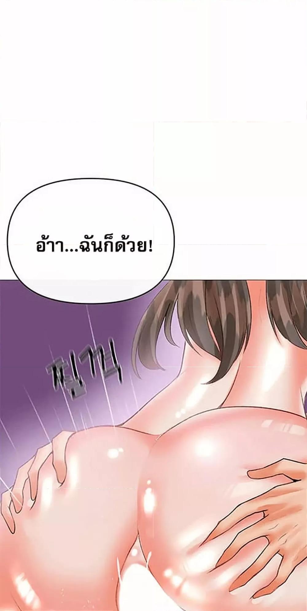 Doujin-Lc- อ่าน โดจิน มังฮวา เกาหลี ญี่ปุ่น จีน แปลไทย Troublesome Sister ตอนที่ 1 2 3 4 5 6 7 8 9 10 11 12 13 14 ฟรี ไม่มีโฆษณา อ่าน โดจิน Manhwa เกาหลี ญี่ปุ่น จีน เรามีครบ คัดมาให้เน้นๆ โดจิน 18+ รับประกันความฟินโดย  Doujin Lc