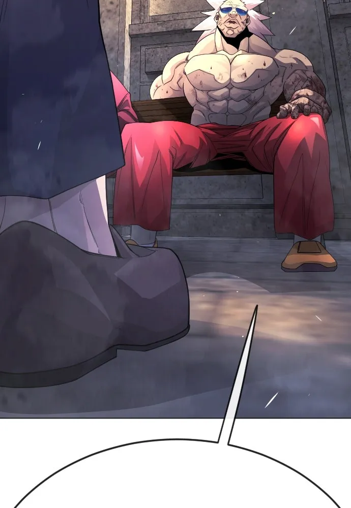 ยุคแห่งยอดมนุษย์ ตอนที่ 82 รูปที่ 77