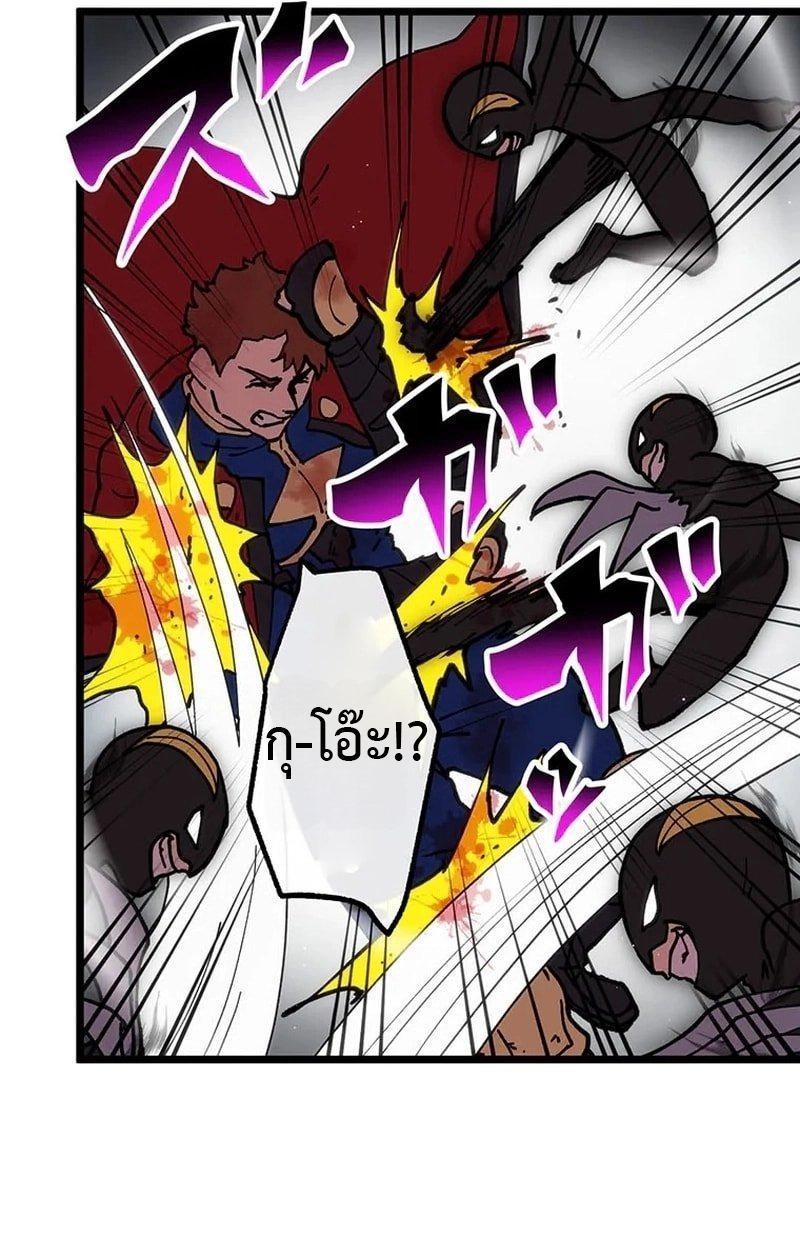 Manga-lc-com อ่านมังงะ อ่านการ์ตูน ออนไลน์ ฟรี Akari the Last Boss Girl ตอนที่ 1 2 3 4 5 6 7 8 9 10 11 12 13 14 ฟรี ไม่มีโฆษณา Manga-lc - อ่าน มังงะ อ่าน การ์ตูน ออนไลน์ อ่านมังงะ ฟรี