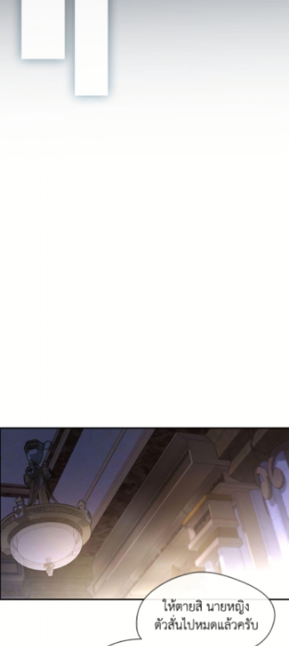 Manga-lc-com อ่านมังงะ อ่านการ์ตูน ออนไลน์ ฟรี I Failed To Throw The Villain Away ตอนที่ 1 2 3 4 5 6 7 8 9 10 11 12 13 14 ฟรี ไม่มีโฆษณา Manga-lc - อ่าน มังงะ อ่าน การ์ตูน ออนไลน์ อ่านมังงะ ฟรี