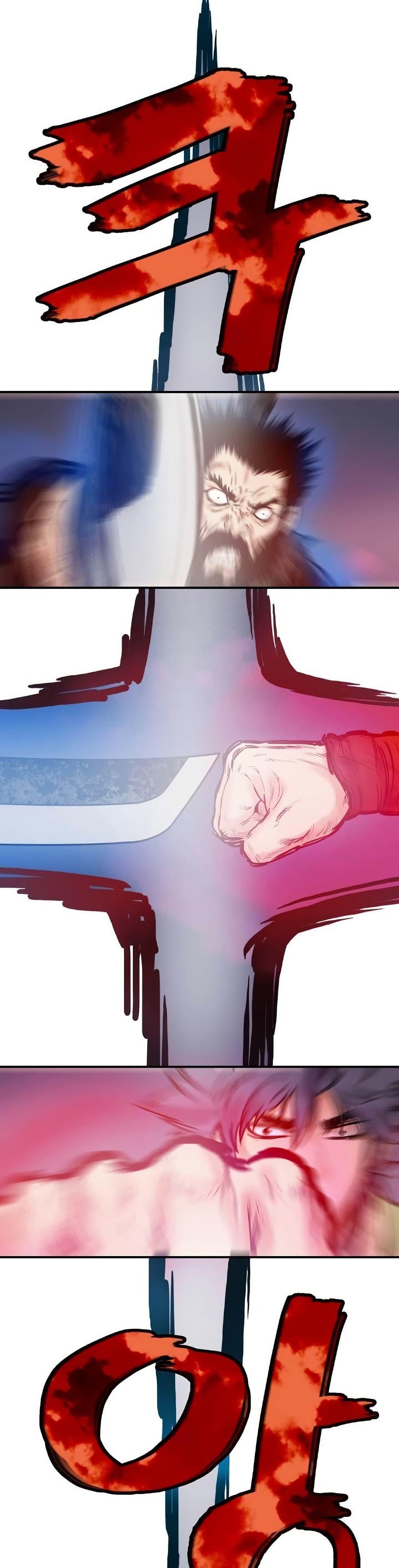 Manga-lc-com อ่านมังงะ อ่านการ์ตูน ออนไลน์ ฟรี Fists of Invincibility ตอนที่ 1 2 3 4 5 6 7 8 9 10 11 12 13 14 ฟรี ไม่มีโฆษณา Manga-lc - อ่าน มังงะ อ่าน การ์ตูน ออนไลน์ อ่านมังงะ ฟรี