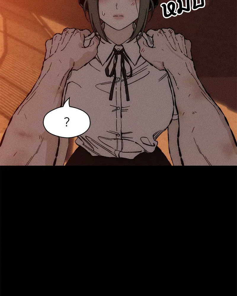 บุปผารุ่มราคะ ตอนที่ 32 รูปที่ 112