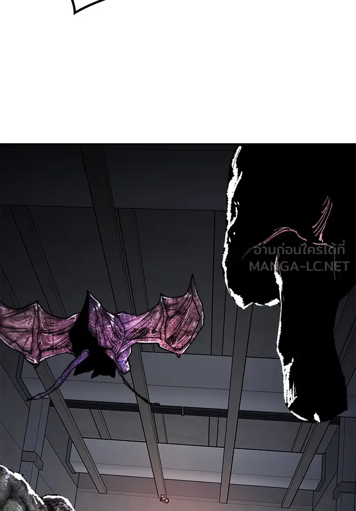 ยอดคนเลเวลทะลุ ตอนที่ 61 ฮิวมานอยด์ (7) รูปที่ 144