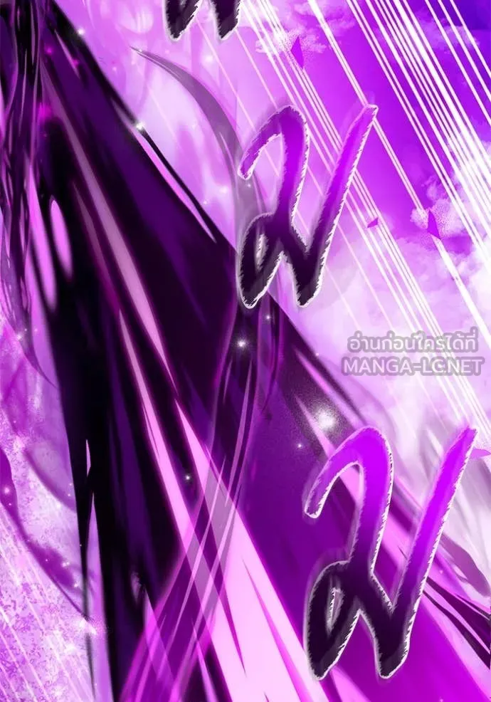 ป๊ะป๋าขา หนูลาแล้ว ตอนที่ 63 รูปที่ 42