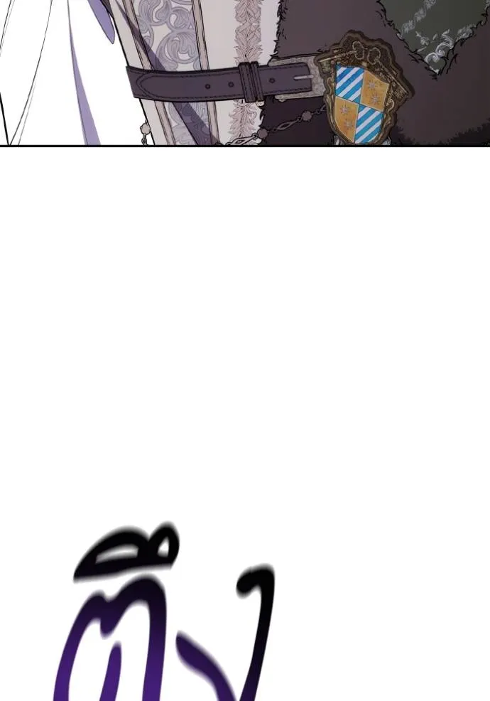 ชาตินี้น้องขเป็นราชิ ตอนที่ 130 รูปที่ 131