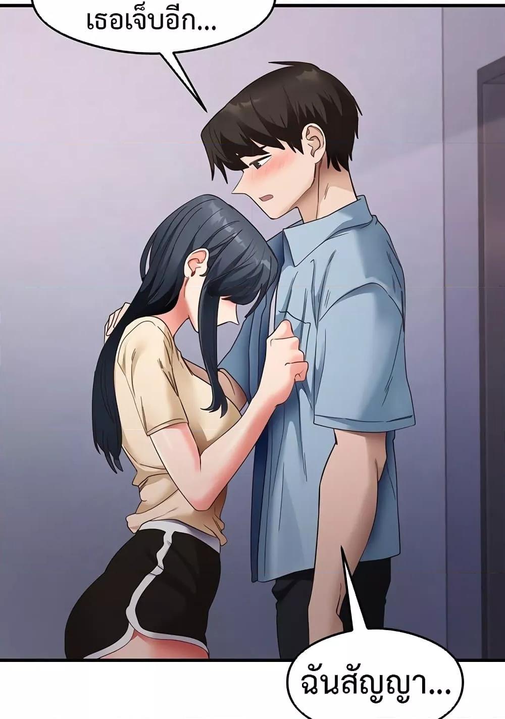 Doujin-Lc- อ่าน โดจิน มังฮวา เกาหลี ญี่ปุ่น จีน แปลไทย My Study Method ตอนที่ 1 2 3 4 5 6 7 8 9 10 11 12 13 14 ฟรี ไม่มีโฆษณา อ่าน โดจิน Manhwa เกาหลี ญี่ปุ่น จีน เรามีครบ คัดมาให้เน้นๆ โดจิน 18+ รับประกันความฟินโดย  Doujin Lc