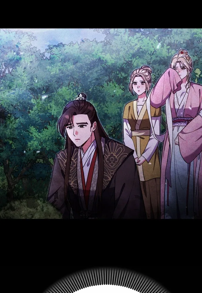 ข้าเนี่ยนะเป็นพระสนม ตอนที่ 121 สายตาเฉียบแหลม รูปที่ 41