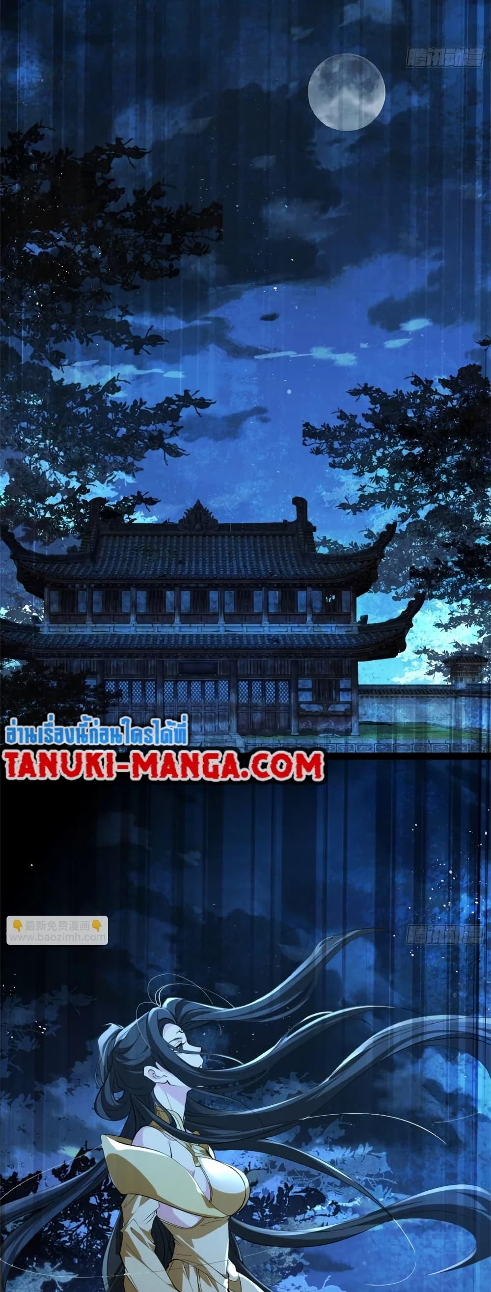 Manga-lc-com อ่านมังงะ อ่านการ์ตูน ออนไลน์ ฟรี Spirit Realm Walker ตอนที่ 1 2 3 4 5 6 7 8 9 10 11 12 13 14 ฟรี ไม่มีโฆษณา Manga-lc - อ่าน มังงะ อ่าน การ์ตูน ออนไลน์ อ่านมังงะ ฟรี