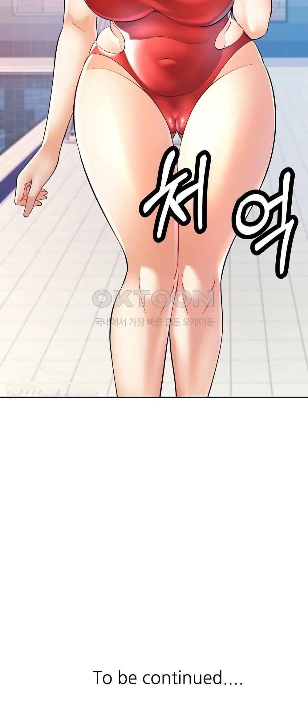 Doujin-Lc- อ่าน โดจิน มังฮวา เกาหลี ญี่ปุ่น จีน แปลไทย In Her Place ตอนที่ 1 2 3 4 5 6 7 8 9 10 11 12 13 14 ฟรี ไม่มีโฆษณา อ่าน โดจิน Manhwa เกาหลี ญี่ปุ่น จีน เรามีครบ คัดมาให้เน้นๆ โดจิน 18+ รับประกันความฟินโดย  Doujin Lc