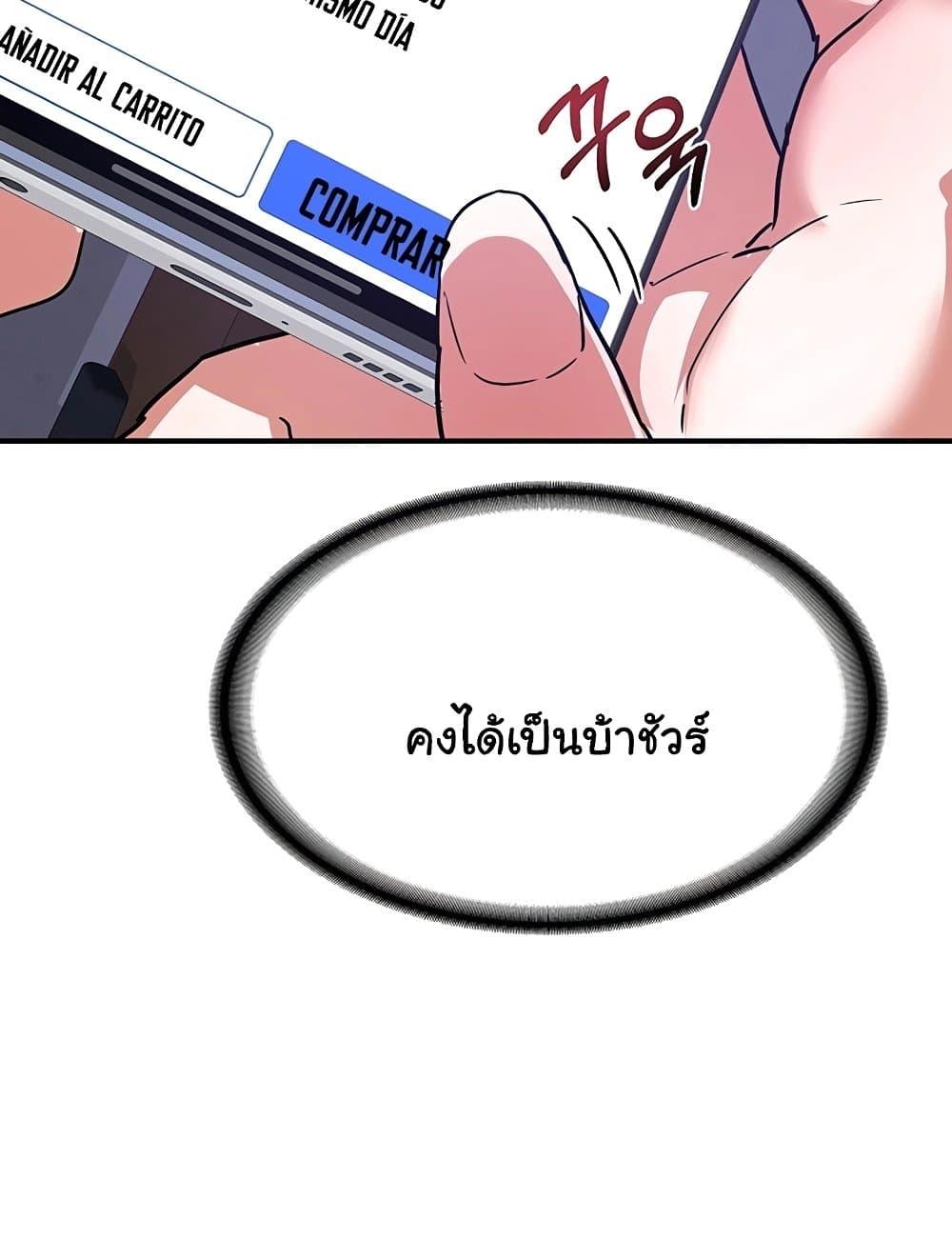 Doujin-Lc- อ่าน โดจิน มังฮวา เกาหลี ญี่ปุ่น จีน แปลไทย MILF Exchange Plan ตอนที่ 1 2 3 4 5 6 7 8 9 10 11 12 13 14 ฟรี ไม่มีโฆษณา อ่าน โดจิน Manhwa เกาหลี ญี่ปุ่น จีน เรามีครบ คัดมาให้เน้นๆ โดจิน 18+ รับประกันความฟินโดย  Doujin Lc
