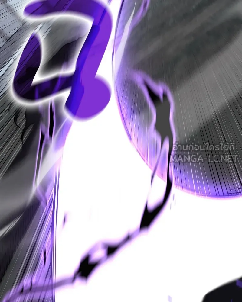 เกิดอีกทีเป็นว่าที่ประมุขลัทธิมาร ตอนที่ 59 รูปที่ 57