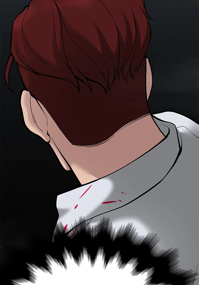 เลวฟาดเลว ตอนที่ 70 รูปที่ 17