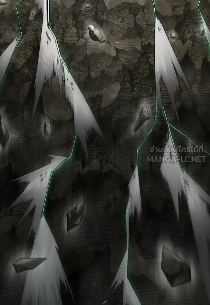 ยุคแห่งยอดมนุษย์ ตอนที่ 106 รูปที่ 36