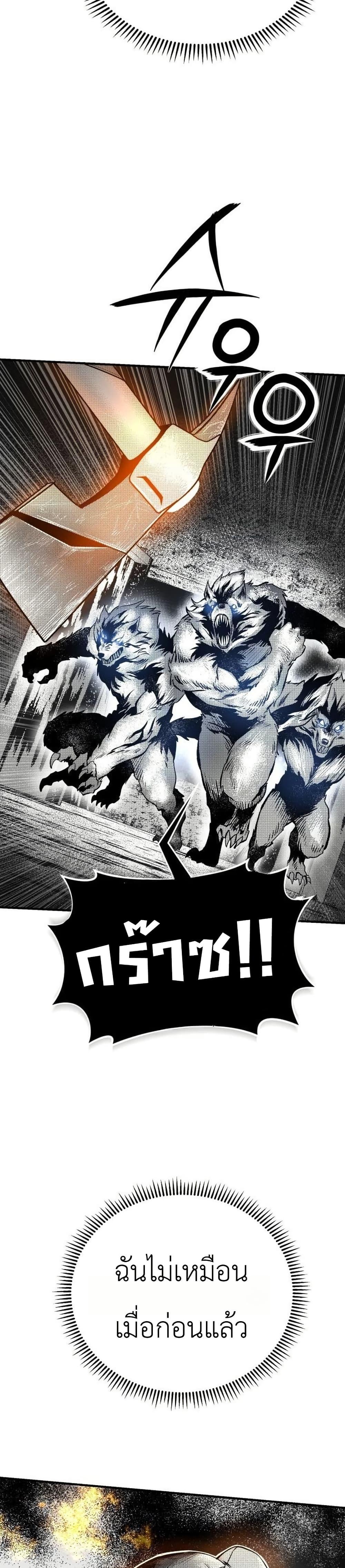 Manga-lc-com อ่านมังงะ อ่านการ์ตูน ออนไลน์ ฟรี National Power Level Labyrinth Designer ตอนที่ 1 2 3 4 5 6 7 8 9 10 11 12 13 14 ฟรี ไม่มีโฆษณา Manga-lc - อ่าน มังงะ อ่าน การ์ตูน ออนไลน์ อ่านมังงะ ฟรี