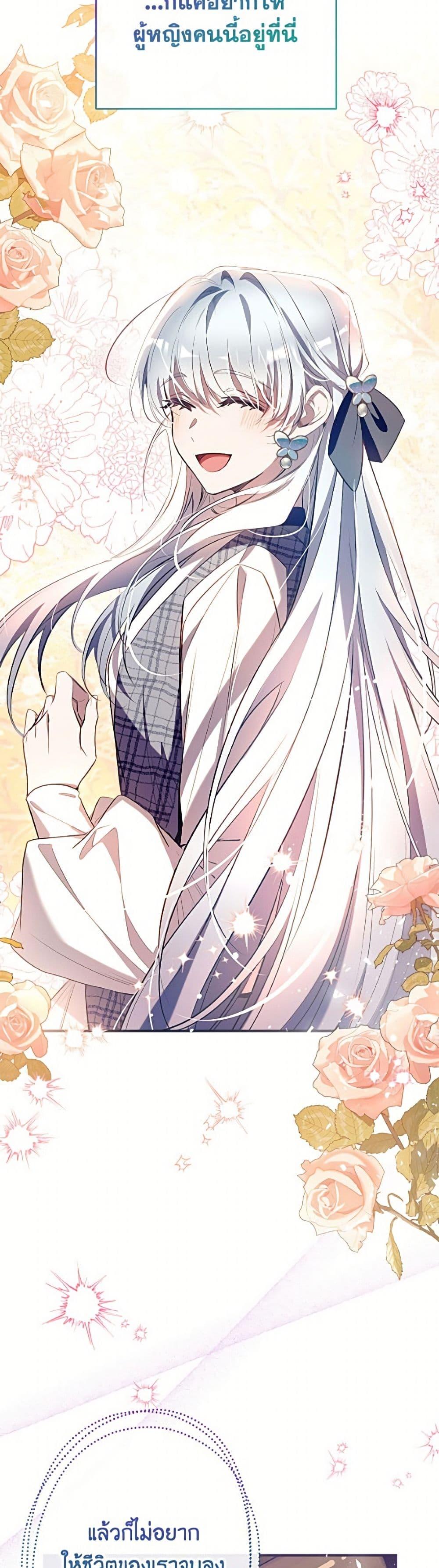 Manga-lc-com อ่านมังงะ อ่านการ์ตูน ออนไลน์ ฟรี Can We Become a Family ตอนที่ 1 2 3 4 5 6 7 8 9 10 11 12 13 14 ฟรี ไม่มีโฆษณา Manga-lc - อ่าน มังงะ อ่าน การ์ตูน ออนไลน์ อ่านมังงะ ฟรี