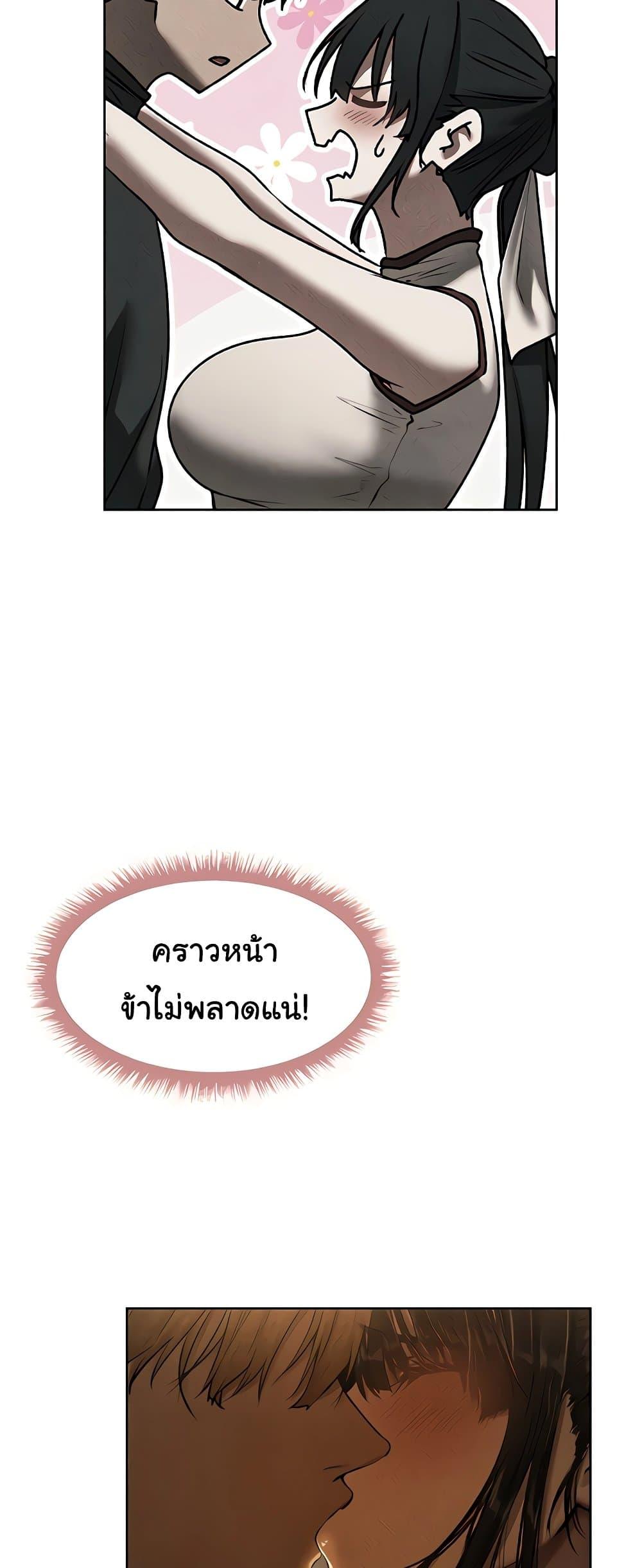 Doujin-Lc- อ่าน โดจิน มังฮวา เกาหลี ญี่ปุ่น จีน แปลไทย MILF Hunter From Another ตอนที่ 1 2 3 4 5 6 7 8 9 10 11 12 13 14 ฟรี ไม่มีโฆษณา อ่าน โดจิน Manhwa เกาหลี ญี่ปุ่น จีน เรามีครบ คัดมาให้เน้นๆ โดจิน 18+ รับประกันความฟินโดย  Doujin Lc