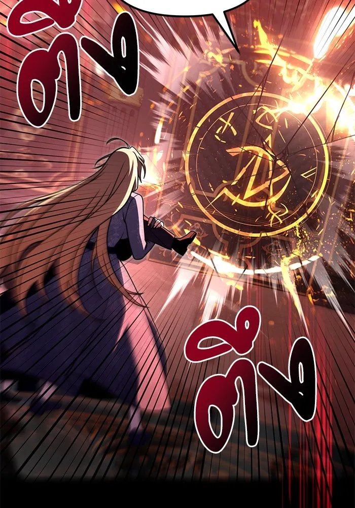 อัศวินดำล่าท้าเวลา ตอนที่ 3 รูปที่ 59