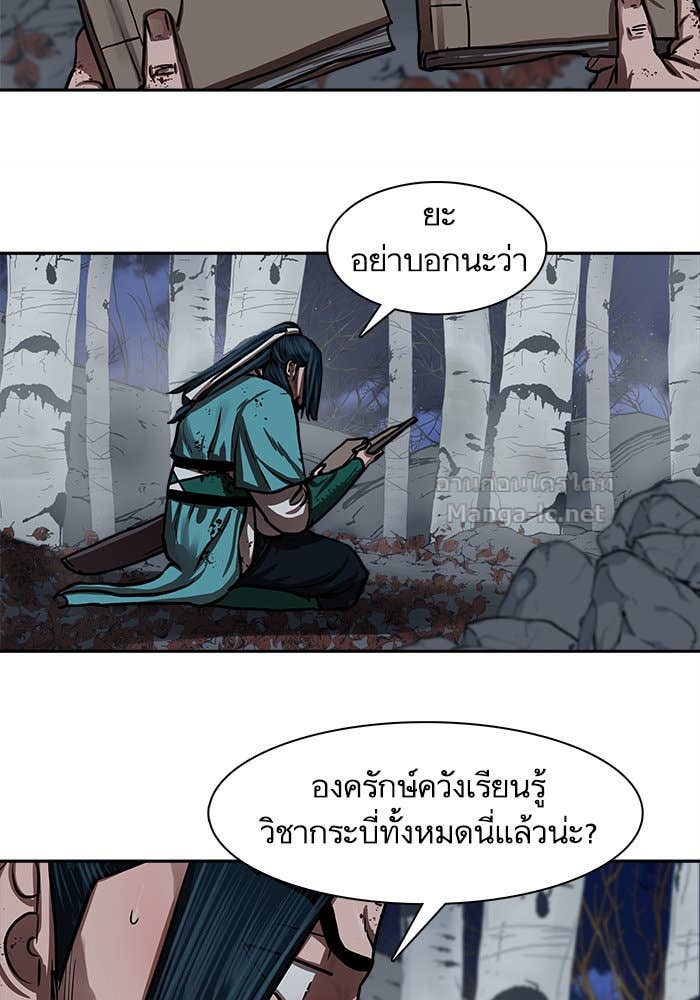 Doujin-Lc- อ่าน โดจิน มังฮวา เกาหลี ญี่ปุ่น จีน แปลไทย องครักษ์แห่งอัครสกุลจาง ตอนที่ 1 2 3 4 5 6 7 8 9 10 11 12 13 14 ฟรี ไม่มีโฆษณา อ่าน โดจิน Manhwa เกาหลี ญี่ปุ่น จีน เรามีครบ คัดมาให้เน้นๆ โดจิน 18+ รับประกันความฟินโดย Doujin Lc