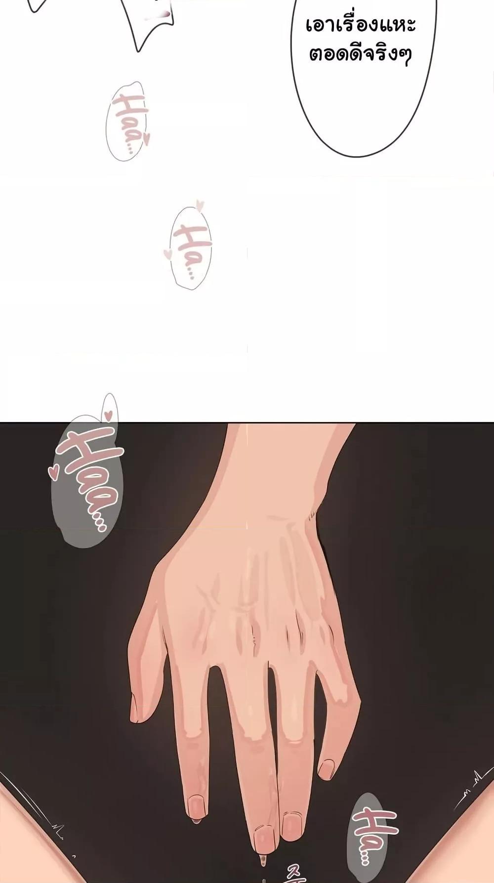 Doujin-Lc- อ่าน โดจิน มังฮวา เกาหลี ญี่ปุ่น จีน แปลไทย Confidentiality Agreement ตอนที่ 1 2 3 4 5 6 7 8 9 10 11 12 13 14 ฟรี ไม่มีโฆษณา อ่าน โดจิน Manhwa เกาหลี ญี่ปุ่น จีน เรามีครบ คัดมาให้เน้นๆ โดจิน 18+ รับประกันความฟินโดย  Doujin Lc