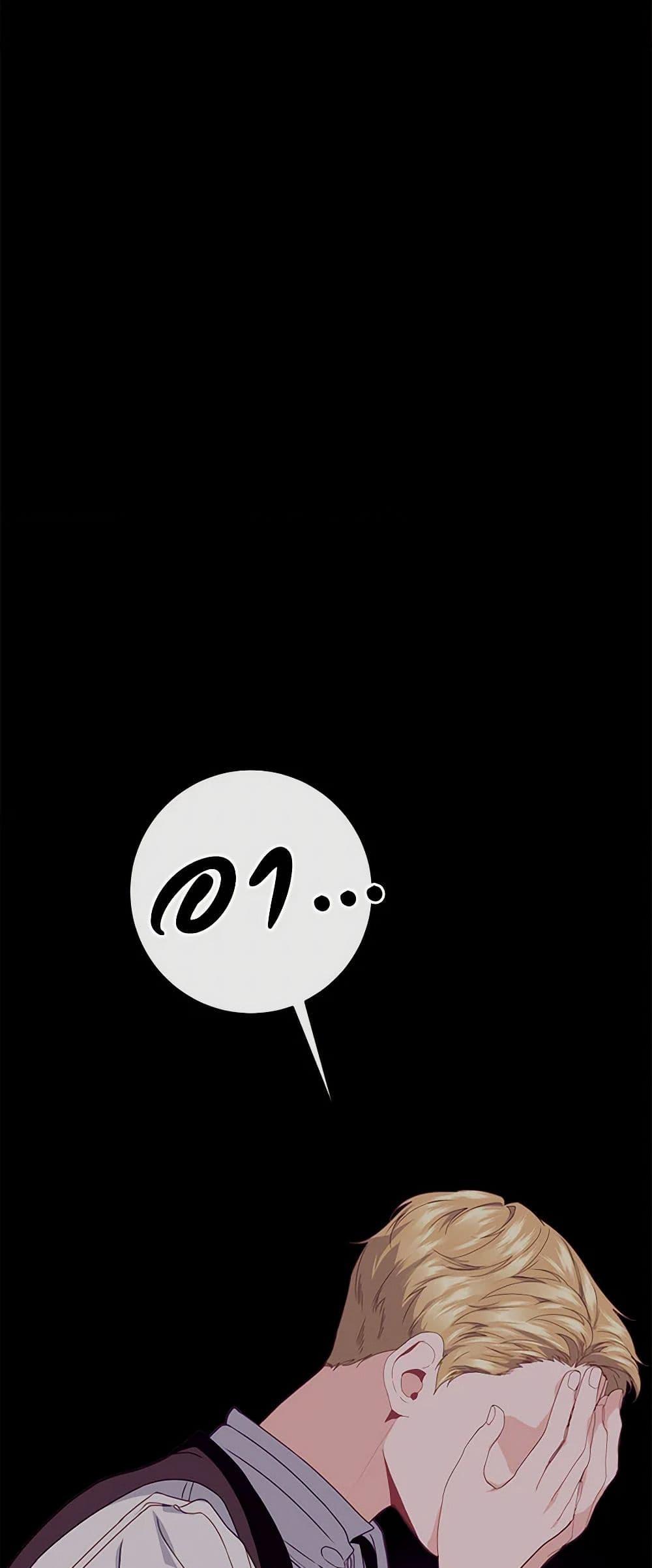 Manga-lc-com อ่านมังงะ อ่านการ์ตูน ออนไลน์ ฟรี The Elegant Sea of Savagery ตอนที่ 1 2 3 4 5 6 7 8 9 10 11 12 13 14 ฟรี ไม่มีโฆษณา Manga-lc - อ่าน มังงะ อ่าน การ์ตูน ออนไลน์ อ่านมังงะ ฟรี