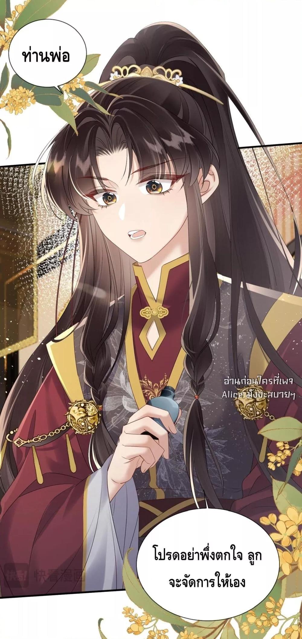 Manga-lc-com อ่านมังงะ อ่านการ์ตูน ออนไลน์ ฟรี เสียงหัวใจของเธ ตอนที่ 1 2 3 4 5 6 7 8 9 10 11 12 13 14 ฟรี ไม่มีโฆษณา Manga-lc - อ่าน มังงะ อ่าน การ์ตูน ออนไลน์ อ่านมังงะ ฟรี