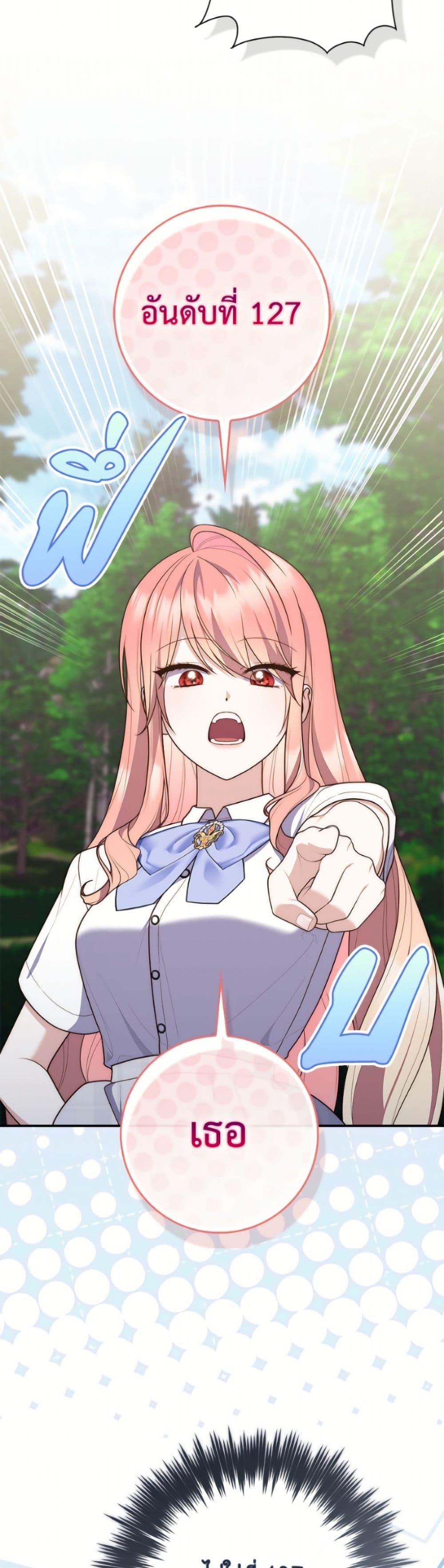 Manga-lc-com อ่านมังงะ อ่านการ์ตูน ออนไลน์ ฟรี Fortune-Telling Lady ตอนที่ 1 2 3 4 5 6 7 8 9 10 11 12 13 14 ฟรี ไม่มีโฆษณา Manga-lc - อ่าน มังงะ อ่าน การ์ตูน ออนไลน์ อ่านมังงะ ฟรี