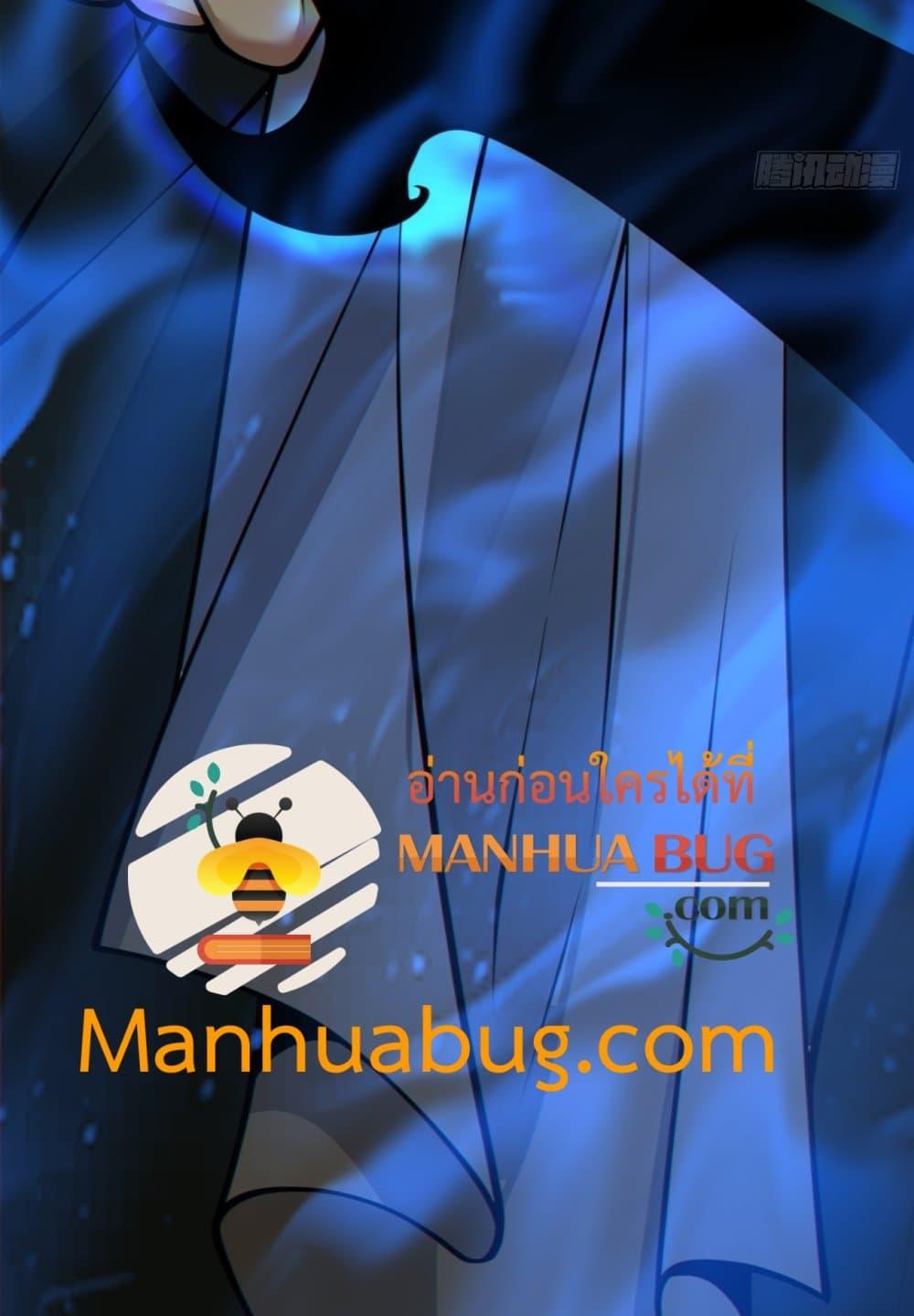 Manga-lc-com อ่านมังงะ อ่านการ์ตูน ออนไลน์ ฟรี MyDisciplesAr ตอนที่ 1 2 3 4 5 6 7 8 9 10 11 12 13 14 ฟรี ไม่มีโฆษณา Manga-lc - อ่าน มังงะ อ่าน การ์ตูน ออนไลน์ อ่านมังงะ ฟรี