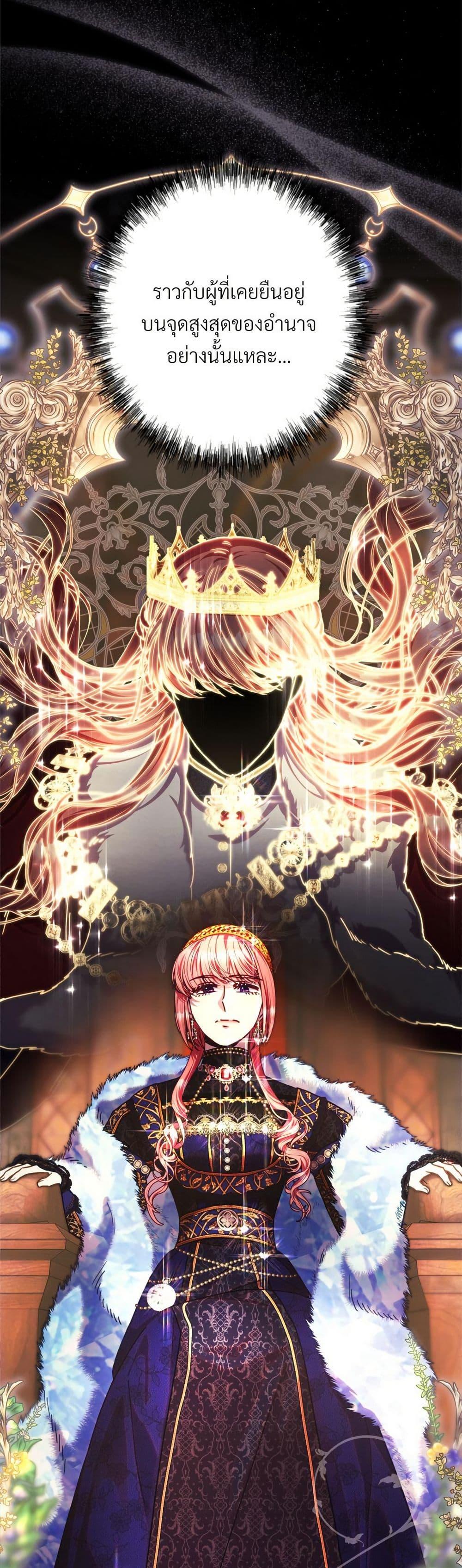 Manga-lc-com อ่านมังงะ อ่านการ์ตูน ออนไลน์ ฟรี Another Typical Fantasy Romance ตอนที่ 1 2 3 4 5 6 7 8 9 10 11 12 13 14 ฟรี ไม่มีโฆษณา Manga-lc - อ่าน มังงะ อ่าน การ์ตูน ออนไลน์ อ่านมังงะ ฟรี