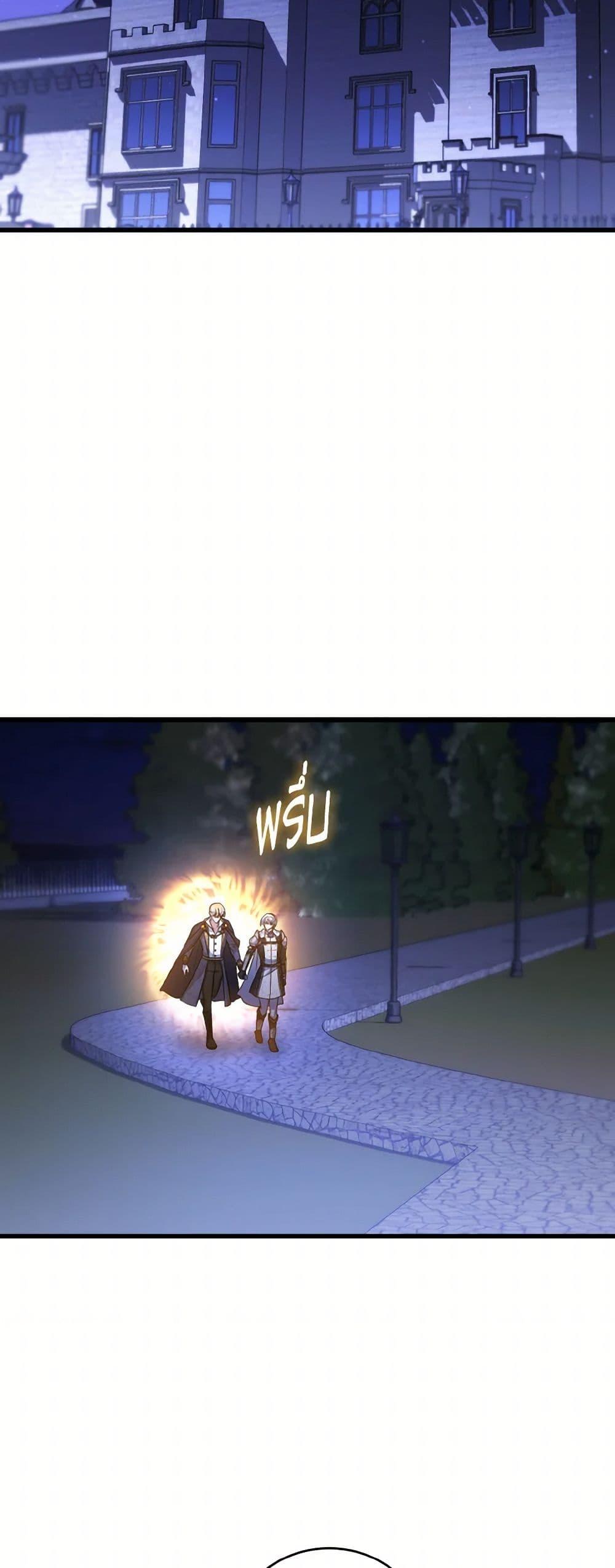 Manga-lc-com อ่านมังงะ อ่านการ์ตูน ออนไลน์ ฟรี I Plan To Become The Master Of A Stolen Family ตอนที่ 1 2 3 4 5 6 7 8 9 10 11 12 13 14 ฟรี ไม่มีโฆษณา Manga-lc - อ่าน มังงะ อ่าน การ์ตูน ออนไลน์ อ่านมังงะ ฟรี