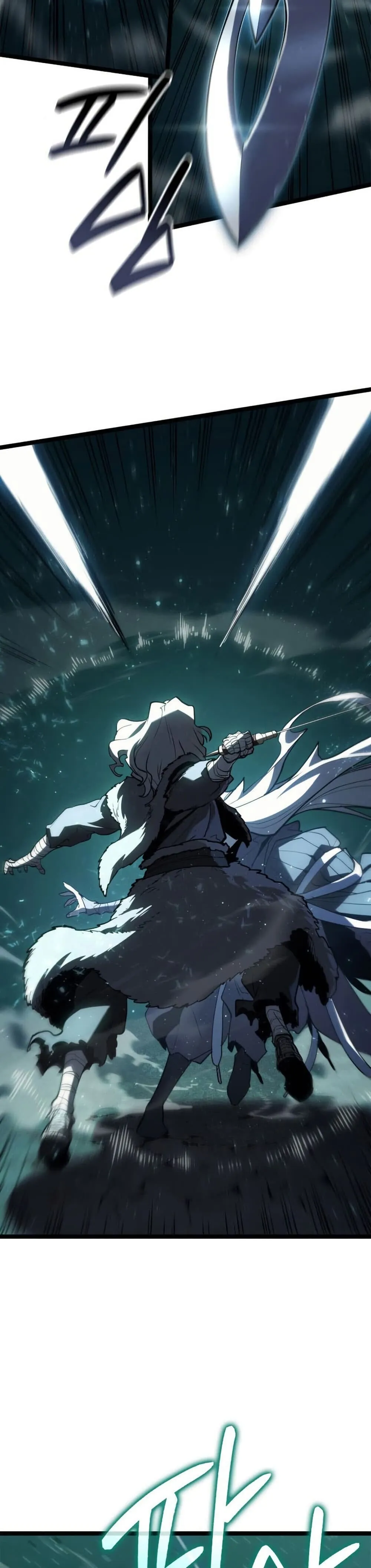 Reaper of the Drifting Moon ตอนที่ ตอนที่ 116 รูปที่ 14