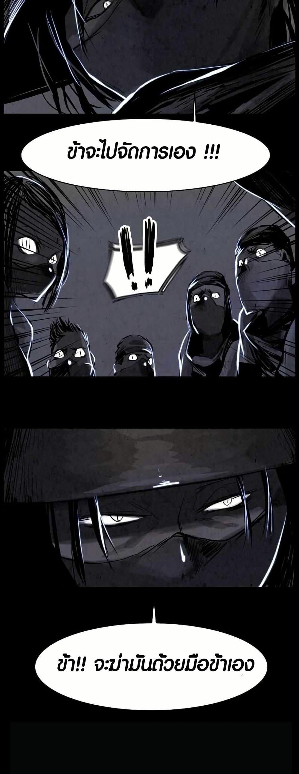 Manga-lc-com อ่านมังงะ อ่านการ์ตูน ออนไลน์ ฟรี Two Gates ตอนที่ 1 2 3 4 5 6 7 8 9 10 11 12 13 14 ฟรี ไม่มีโฆษณา Manga-lc - อ่าน มังงะ อ่าน การ์ตูน ออนไลน์ อ่านมังงะ ฟรี