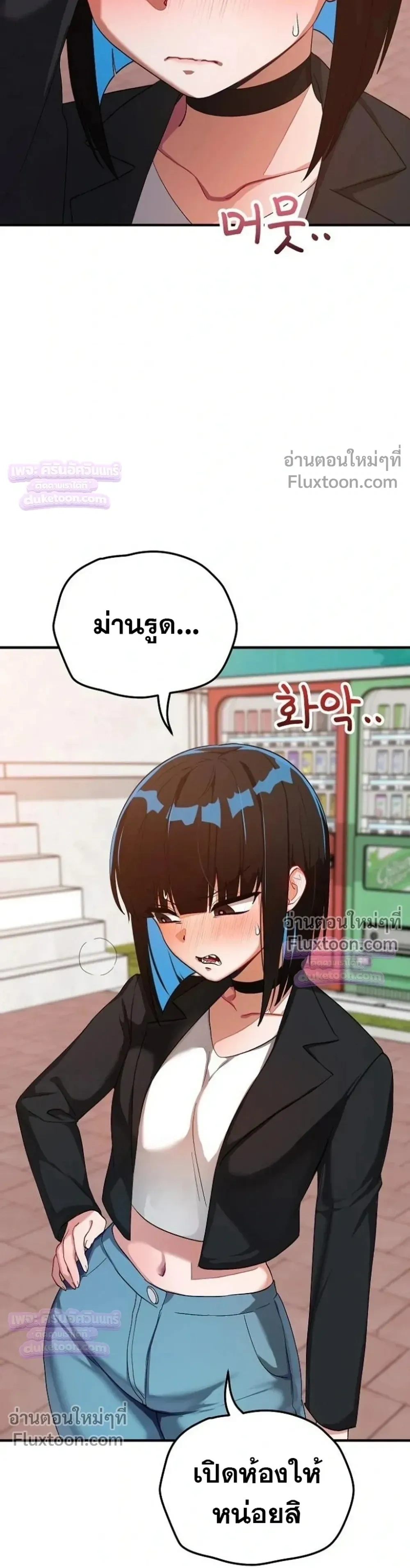 Doujin-Lc- อ่าน โดจิน มังฮวา เกาหลี ญี่ปุ่น จีน แปลไทย Saving My Magical Girl สาวน้อยเวทมนตร์ชอบโชว์ ตอนที่ 1 2 3 4 5 6 7 8 9 10 11 12 13 14 ฟรี ไม่มีโฆษณา อ่าน โดจิน Manhwa เกาหลี ญี่ปุ่น จีน เรามีครบ คัดมาให้เน้นๆ โดจิน 18+ รับประกันความฟินโดย  Doujin Lc