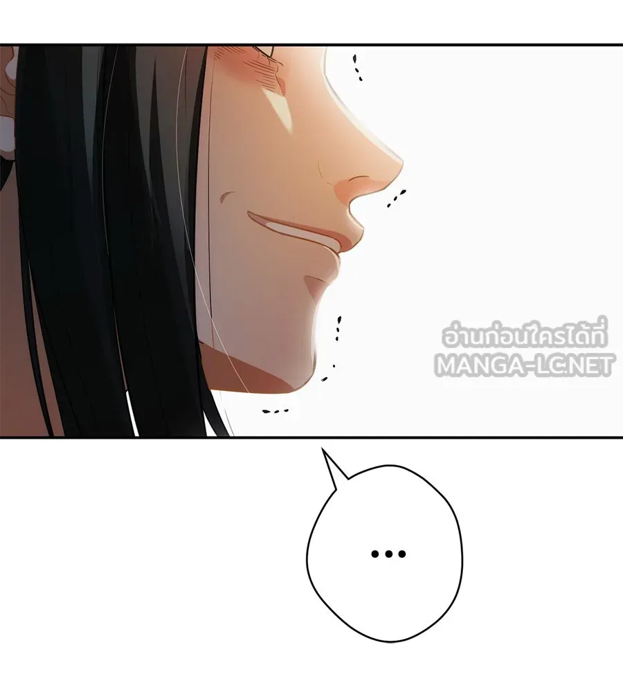 คอลเซ็นเตอร์เปลี่ยนชีวิต ตอนที่ 2 การกลับมาของสายปริศนา รูปที่ 171