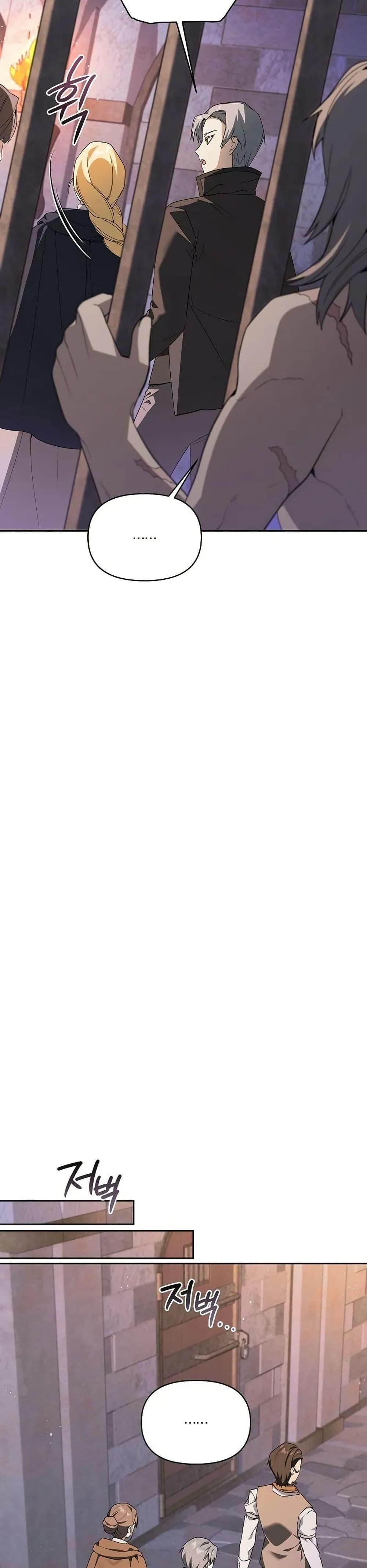 Manga-lc-com อ่านมังงะ อ่านการ์ตูน ออนไลน์ ฟรี The Villainess Is Annoyed by the Male Leads Again Today ตอนที่ 1 2 3 4 5 6 7 8 9 10 11 12 13 14 ฟรี ไม่มีโฆษณา Manga-lc - อ่าน มังงะ อ่าน การ์ตูน ออนไลน์ อ่านมังงะ ฟรี