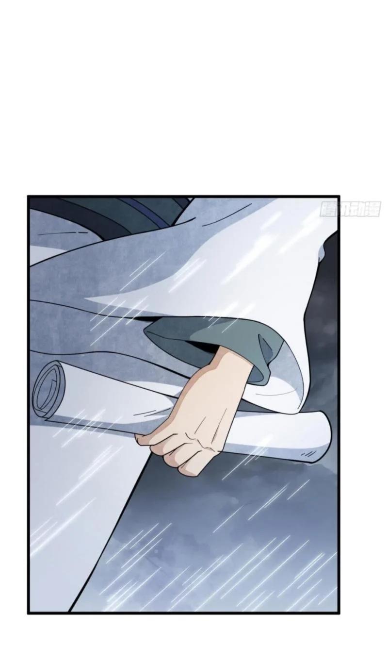 Manga-lc-com อ่านมังงะ อ่านการ์ตูน ออนไลน์ ฟรี Lan Ke Qi Yuan ตอนที่ 1 2 3 4 5 6 7 8 9 10 11 12 13 14 ฟรี ไม่มีโฆษณา Manga-lc - อ่าน มังงะ อ่าน การ์ตูน ออนไลน์ อ่านมังงะ ฟรี
