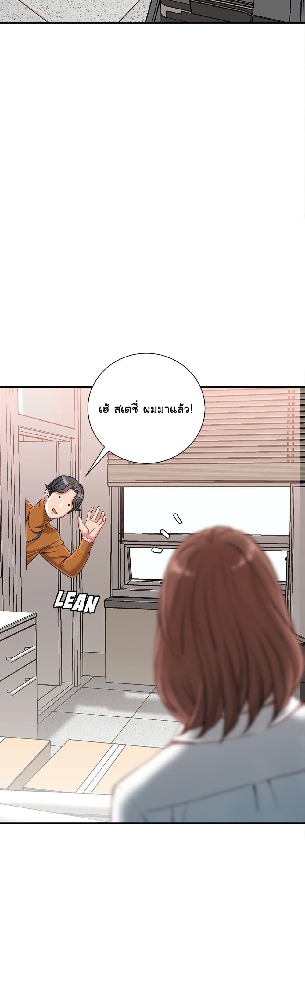 Doujin-Lc- อ่าน โดจิน มังฮวา เกาหลี ญี่ปุ่น จีน แปลไทย Distractions ตอนที่ 1 2 3 4 5 6 7 8 9 10 11 12 13 14 ฟรี ไม่มีโฆษณา อ่าน โดจิน Manhwa เกาหลี ญี่ปุ่น จีน เรามีครบ คัดมาให้เน้นๆ โดจิน 18+ รับประกันความฟินโดย  Doujin Lc